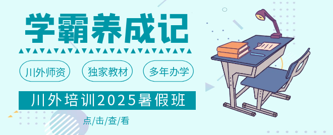 Ӗ2025ٰ
