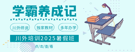 2025ٰ